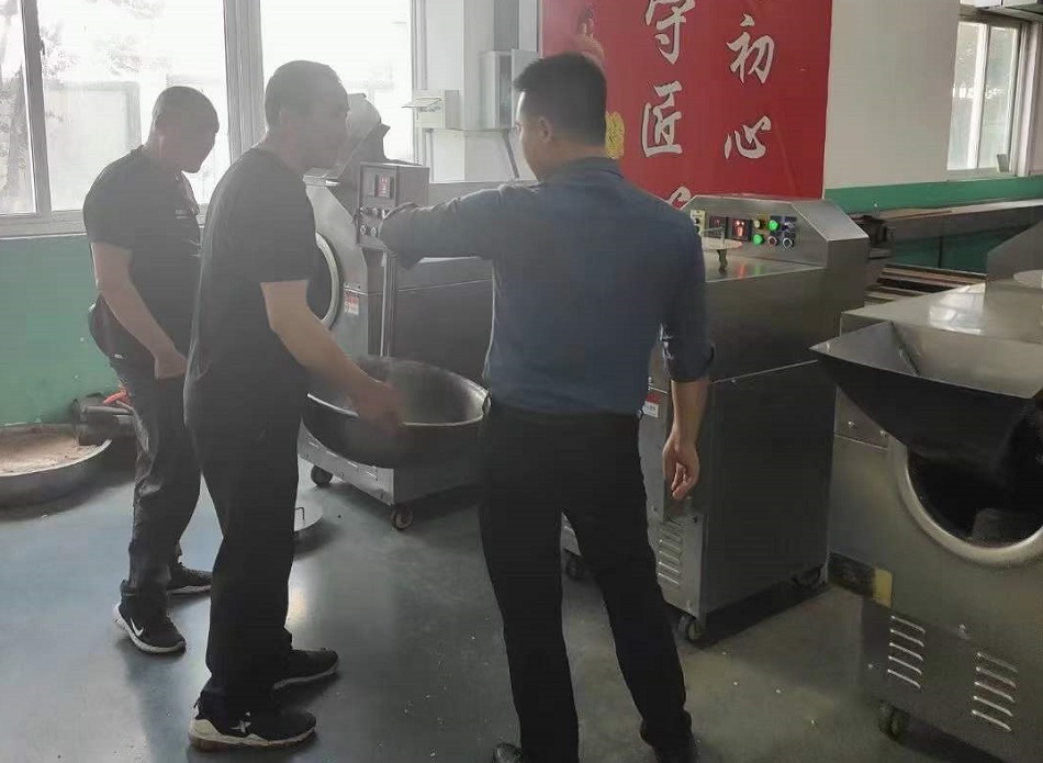 電磁炒貨機