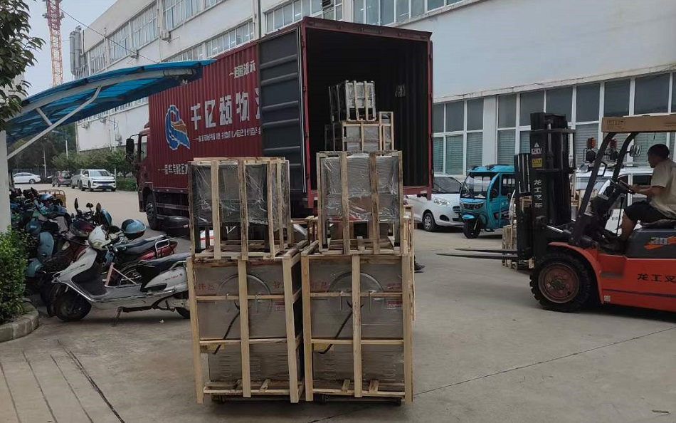 電磁炒貨機