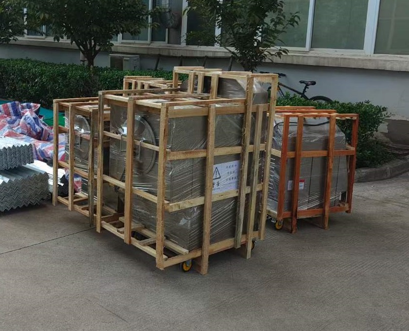 電磁炒貨機