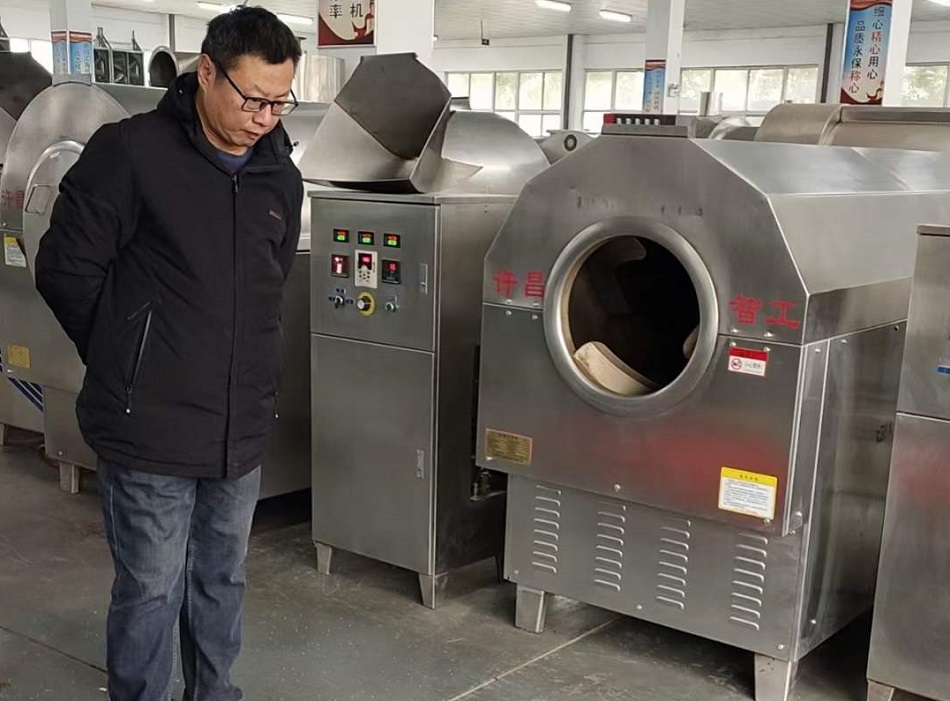 電磁炒貨機