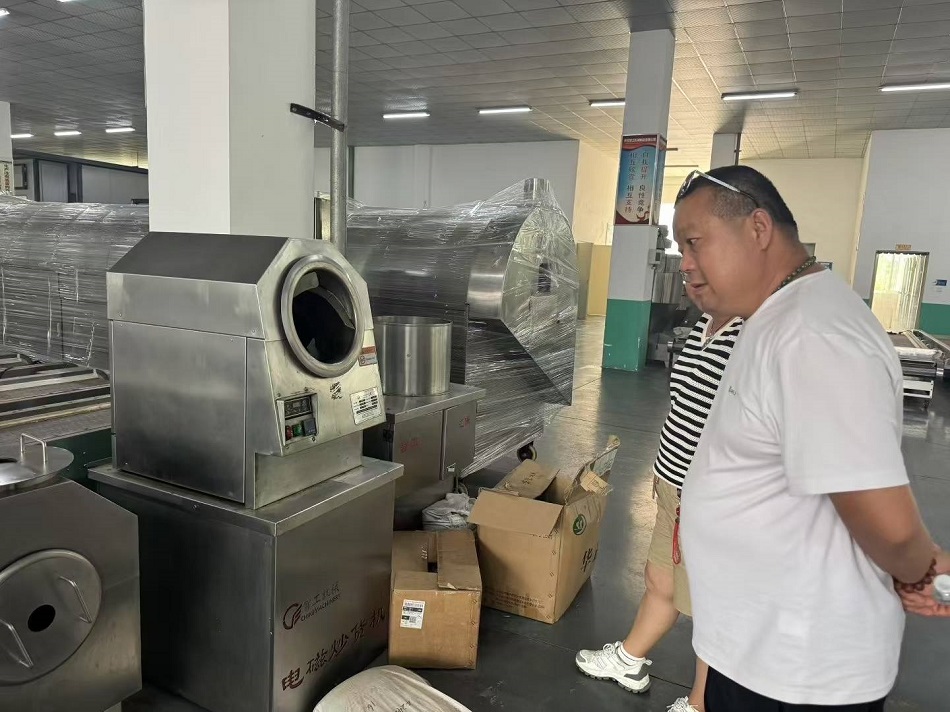 電磁炒貨機